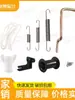 Acessórios para Janela de Ventilação, Janela de Ventilação para Galinheiro, Janela Pequena Automática para Granja de Frango, Janela de Ventilação Lateral, Janela de Ventilação para Criação, Janela de Ventilação em ABS