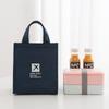 Bolsa de almoço portátil em tecido Oxford simples e elegante para escritório bolsa térmica versátil à prova d'água bolsa de piquenique pode ser personalizada COM LOGOTIPO