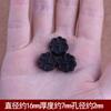 Nuevo estilo Wenwan tallado accesorios de ébano diy hecho a mano cuentas sueltas pulsera tejida con cuentas mariposa Ruyi espalda Nube