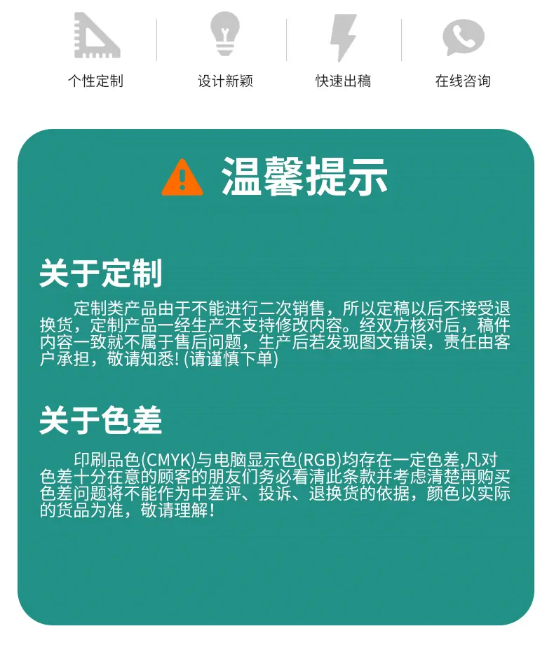 12-手套盒定制_012