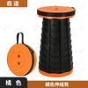Cadeira de Camping para Exterior, Conjunto de Mesa e Cadeiras de Camping para Churrasco, Cadeira de Pesca Dobrável, Conjunto de Cadeiras Dobráveis para Exterior, Conjunto Completo
