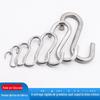 Gancho em S de aço inoxidável 304, gancho em forma de S para cozinha, barra transversal personalizada, gancho em S, gancho de metal em forma de S, barra transversal para utensílios de cozinha