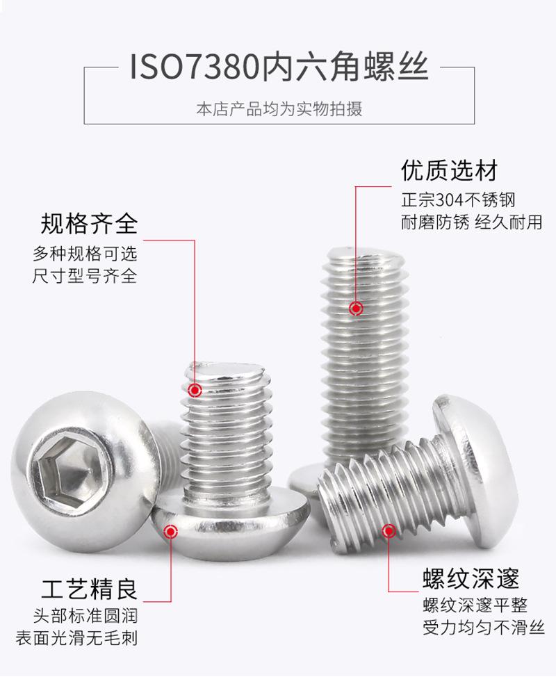 新-详情页_02.jpg
