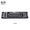 Consola 192 consola 240 DMX 512 Luces Pa luces estroboscópicas luces integradas consola especial iluminación de escenario consola especial