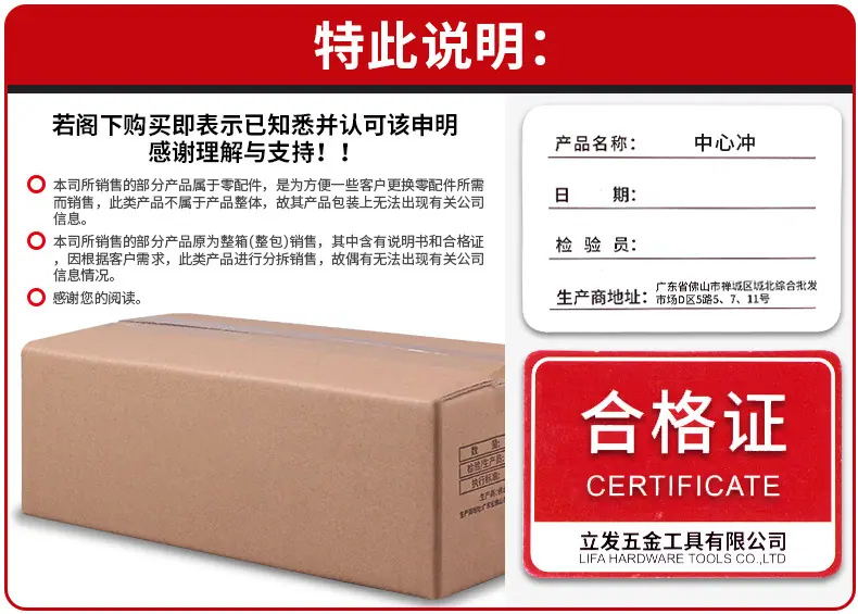 详情_09.jpg