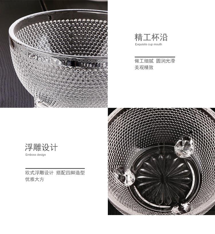 阿里详情8_08.jpg