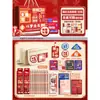 Novo Produto Conjunto de Papelaria para Exame de Admissão ao Ensino Médio Recompensa para Aluno Pequeno Presente Estojo para Lápis e Caneta de Papel Lembrança Atacado Presente de Aniversário Infantil