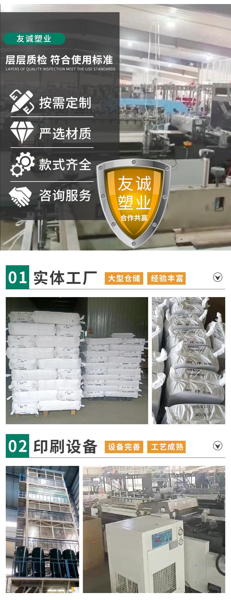 详情页_06.jpg