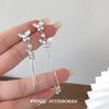 Aretes de Borla de Mariposa de Lujo Ligero Diseño Nicho Versátil Lujo Ligero de Alta Gama Temperamento Aretes Simples Aretes para Mujeres