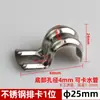 Tarjeta de Paseo de un Solo Lado Tarjeta de Tubo de Acero Inoxidable Engrosado Tarjeta Tipo P Tarjeta Ohm 16 Filas 20 Líneas Clip de Tubo Hebilla Clip Fijo para Tubo