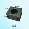 Accesorios para máquina de soldadura a tope de tubería PE volante redondo de tres mordazas máquina de soldadura a tope operada manualmente máquina de soldadura de plástico manual triángulo mango redondo cuadrado pequeño