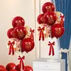 Set de Decoración para la Habitación de Bodas para la Habitación de la Novia y la Decoración de la Habitación de Noche del Novio, Colección de Guirnaldas Modernas para Casa Nueva