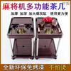 Mesa de Mahjong Mesa de Centro Pequeña Máquina de Mahjong Junto a Mesa de Té de Plástico Salón de Mahjong Estante para Ollas Sala de Ajedrez y Cartas Estante para Tazas de Té
