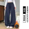 Pantalones de chándal rectos, de color liso, corte relajado, holgados, de cintura alta, largos hasta el suelo, versátiles para el uso diario, con buena caída, pantalones largos para mujer