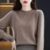 Estilo Coreano Outono/Inverno Novo Suéter Casual de Tricô da Moda para Mulheres Camada Base de Tricô Gola Redonda Suéter de Pelúcia Cardigan Versátil da Moda