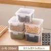 Caja de almacenamiento de especias para cocina, canela, anís estrellado, granos de pimienta, chiles secos, caja de condimentos, caja de almacenamiento de granos y té