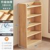 Librero de Madera Maciza Pura Estante de Almacenamiento de Pie Gabinete de Pared Integrado Gabinete de Almacenamiento Librero de Almacenamiento para Hogar de Niños Estudiantes