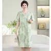 Vestido de Verão de Seda Gelada de Manga Curta para Mães Fortes Roupas Femininas Plus Size para Meia-Idade e Idosos Vovó Solto Tamanho Extra Grande Saia Longa