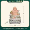 Estatuas de Mármol Blanco al por Mayor de los Tres Santos del Reino del Loto, Bodhisattva Guanyin, Buda Shakyamuni, Ksitigarbha, Maitreya y el Buda Azul Celestial