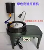 Aleación de Aluminio Joyería Jade Máquina de Ángulo de Rectificado Plana Rectificado Plano Multifacético Máquina Mecánica de Afilado Sello Máquina de Rectificado de Escritorio