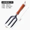Pala para plantar verduras y flores, aflojar tierra, herramienta para plantas en maceta, set de jardinería para exterior en casa, deshierbe, cavar tierra, pala de acero