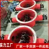 Caja de Conexiones a Prueba de Explosiones para Cables de Minería Serie Bhg Caja de Conexiones para Cables de Alto Voltaje para Minas de Carbón