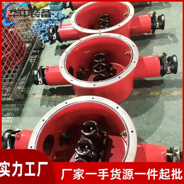 矿用隔爆型高压电缆接线盒10