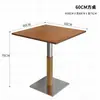 Tienda de Postres de Té con Leche Juego de Mesa Cuadrada y Sillas Comercial Vintage Restaurante Occidental Mesa de Tablero Marino Mesas y Sillas para Cafetería
