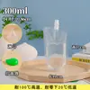Leche de Soya con Granos, Pasta de Arroz, Bolsas de Empaque, Desayuno, Merienda, Estofado de Goma de Durazno, Biberón, Jugo de Maíz, Vasos para Llevar