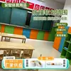 Pegatinas de Pared Suaves Anticolisión para Niños de Interior Sala de Baloncesto de Jardín de Infancia Aula de Entrenamiento Sensorial Pegatinas de Pared Suaves Protectoras para Bebés