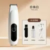 Rasuradora eléctrica para mascotas, rasuradora eléctrica para gatos y perros, cortapelos eléctrico, cortapelos eléctrico especializado, herramienta para el aseo de la pata de gato