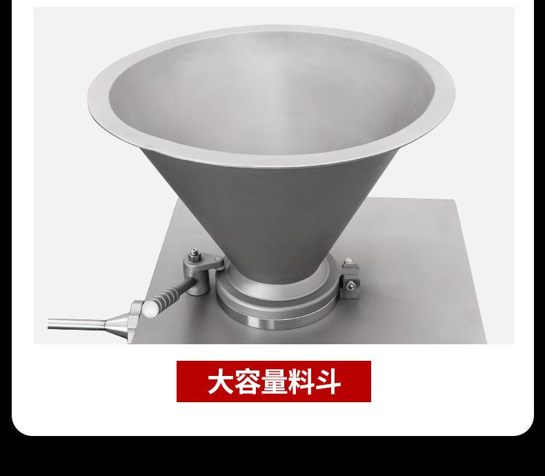 灌肠打卡一体机 (21).jpg