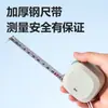 Cinta métrica de acero Deli, elegante y simple, bloqueo automático, cinta métrica portátil para el hogar, regla para uso en ingeniería y decoración, venta al por mayor