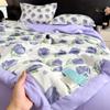 Colcha Fresca de Verão Colcha Dupla para Ar Condicionado Colcha Fina de Verão para Dormitório Individual Colcha Dupla para Primavera e Outono Lavável Colcha para Secagem na Hora do Almoço