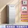 Gabinete de Almacenamiento Exterior Antirrobo y a Prueba de Humedad de Acero Inoxidable Express para Casa o Villa, Buzón Inteligente para Paquetes Privados