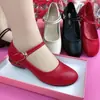 Zapatos de Cuero Suave Punta Redonda Corte Bajo Individuales 2026 Nuevo Estilo Otoño Zapatos de Madre Hebilla de Una Sola Palabra Zapatos para Mujer Cómodos Suela Suave Zapatos de Cuero