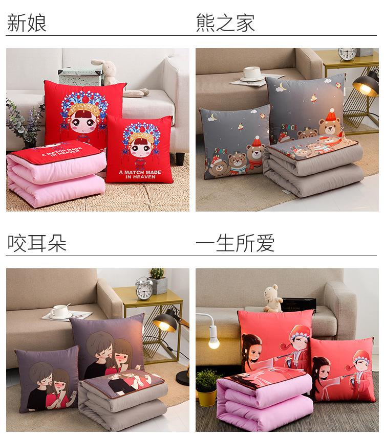 详请6_18.jpg