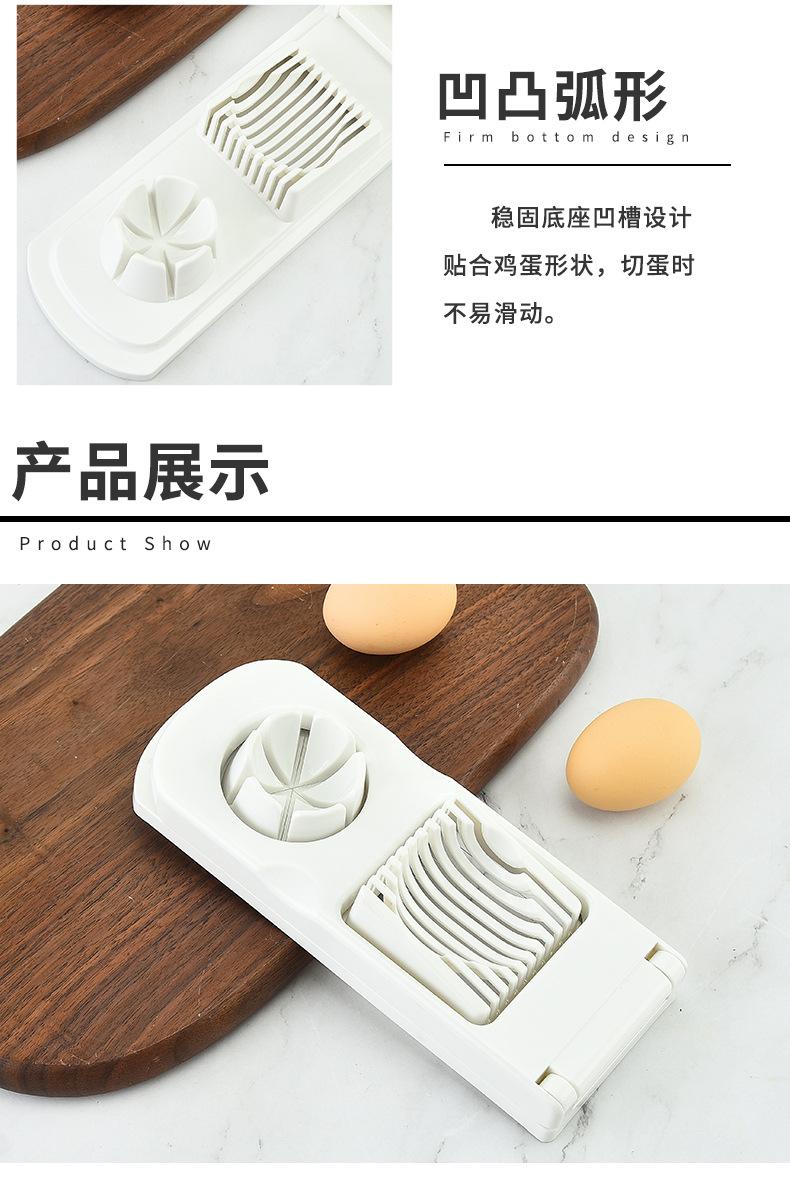 详情页_07