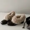 ¡Stock disponible y enviado en segundos! Punta Cuadrada Sin Cordones Retro Terciopelo Cálido Mary Jane Zapatos Pequeños de Cuero Plataformas de Tacón Grueso Zapatos Peludos para Mujer