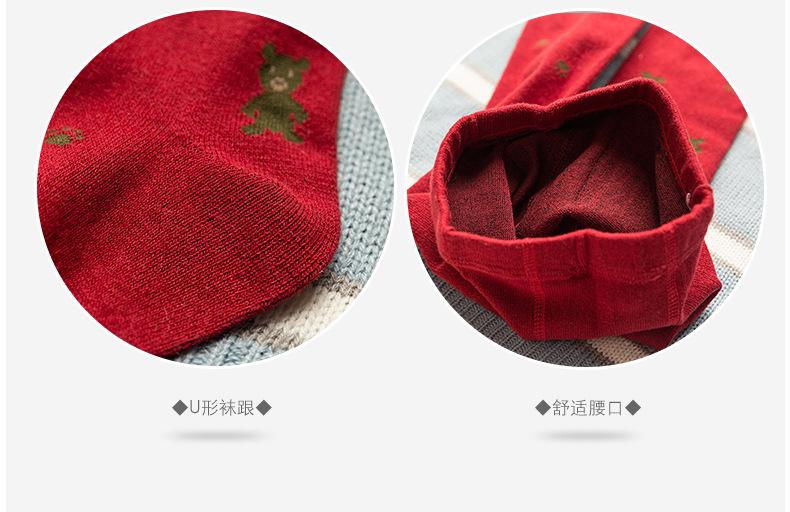I-_新锐_安化哦曼_打底裤_7020_05