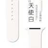 [En Stock] Adecuado para Todos los Modelos de Apple Watch, Correa de Silicona para la 1ª a la 9ª Generación, Modelo Más Vendido de Huaqiangbei
