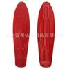 Tabla de plástico PP de 22 pulgadas tabla de pez pequeño superficie de tabla de goma tabla de plomo de color patineta para niños accesorios de patineta Penny board