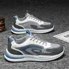 Sapatos Masculinos Agan 2025 Novos Sapatos para Esportes de Inverno Estilo Coreano Tendência Versáteis Tênis Jovem Casual Pai Sapatos da Moda