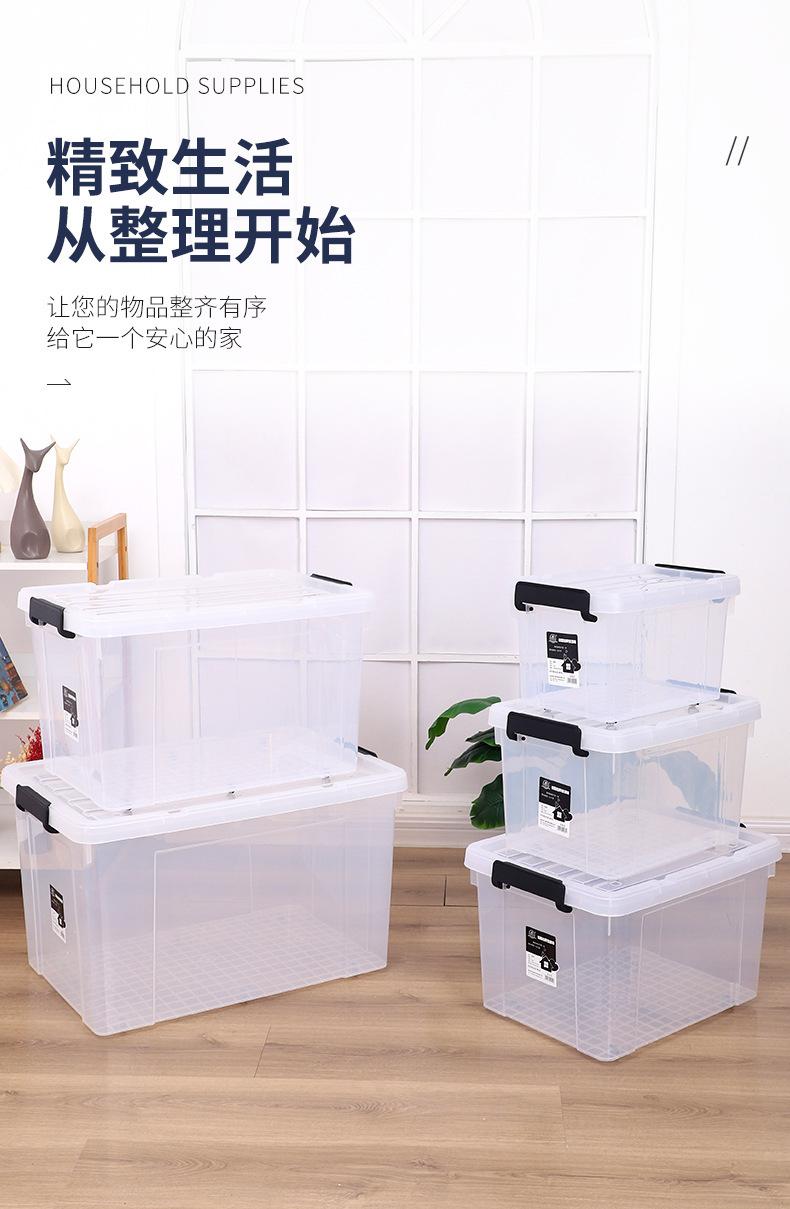 详情14_03.jpg