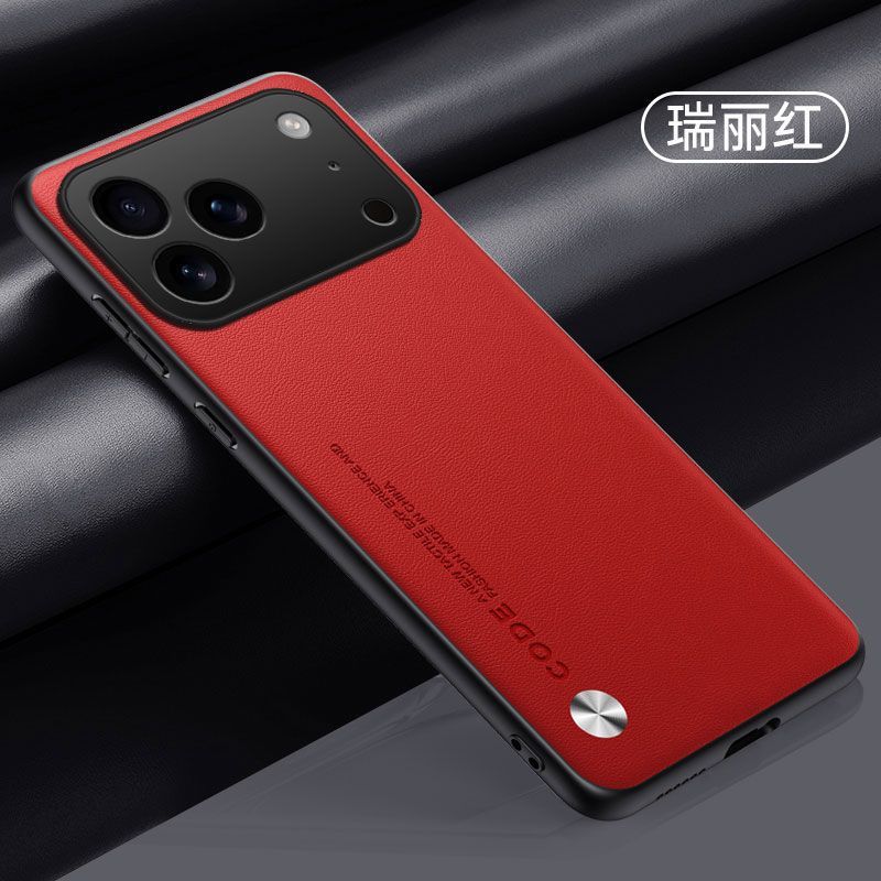 SKU-03-iPhone 17 Pro-昆仑素皮【瑞丽红】