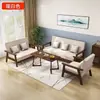 Sofá de madera maciza, adecuado para apartamentos pequeños, diseño moderno y minimalista, tapicería de tela, de tres plazas, con respaldos en forma de oreja de elefante