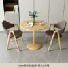 Mesa y Sillas Pequeñas Redondas Modernas Simples para Recepción, Negociación, Comedor de Cafetería de Té de Leche y Balcón