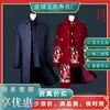 Shroud Factory Traje Zhongshan para Hombre Traje de Dragón Traje Moderno para Mujer Conjunto Completo Ropa Vieja Sábana Mortuoria Blanca