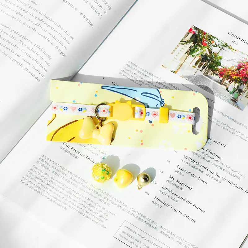 爱心小花DIY (9).png