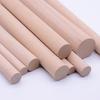 Procesamiento Personalizado de Varillas Redondas de Nogal, Varillas de Nogal Negro Norteamericano, Varios Materiales, Varillas Redondas de Madera, Varillas Redondas Cuadradas de Madera